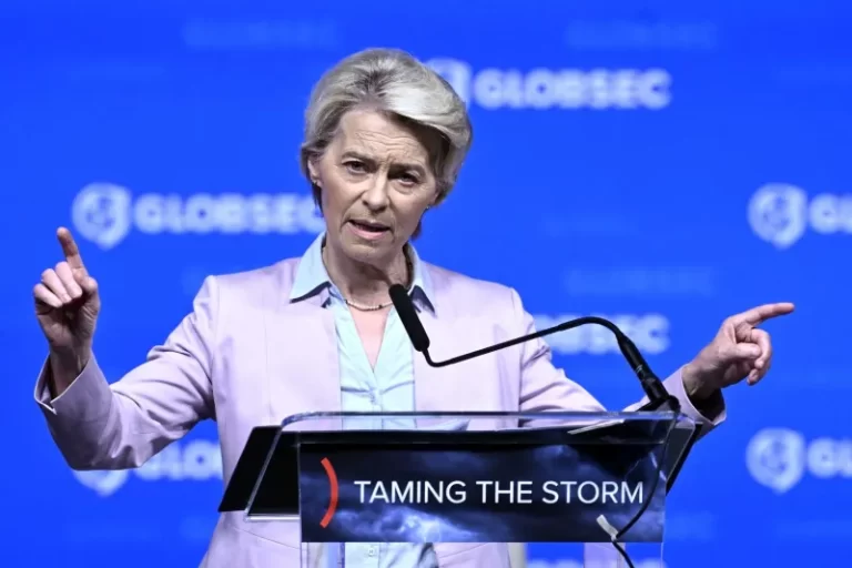 Comisia Europeană