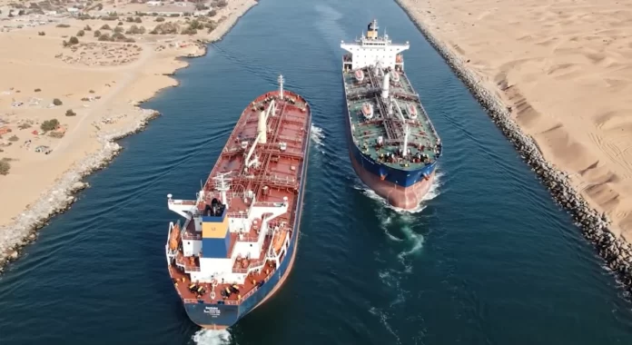 Blocara  Strâmtorii