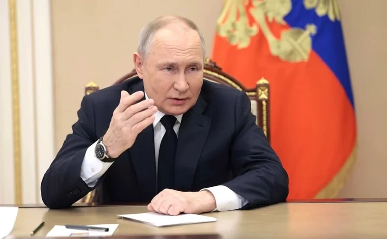 Rusia