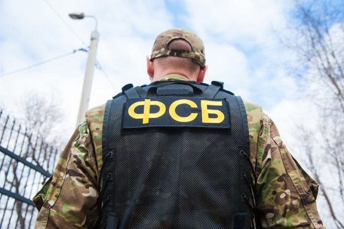 FSB