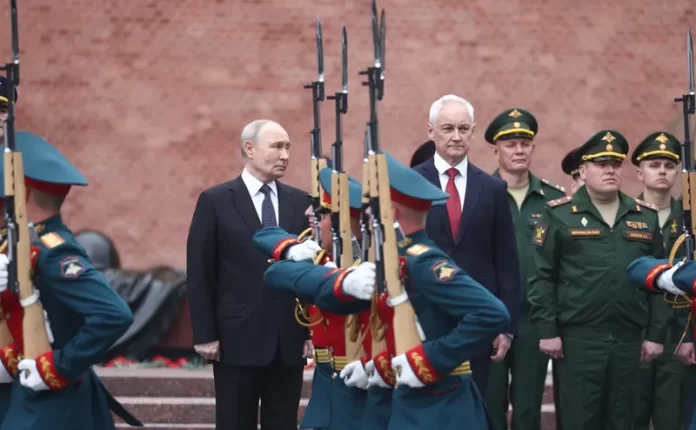 rusia