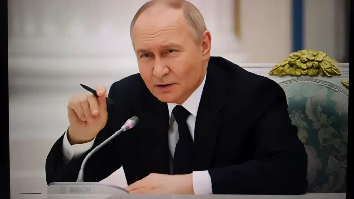 Rusia
