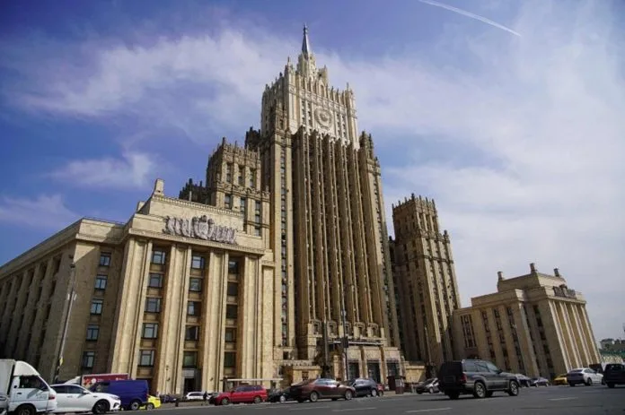 Rusia