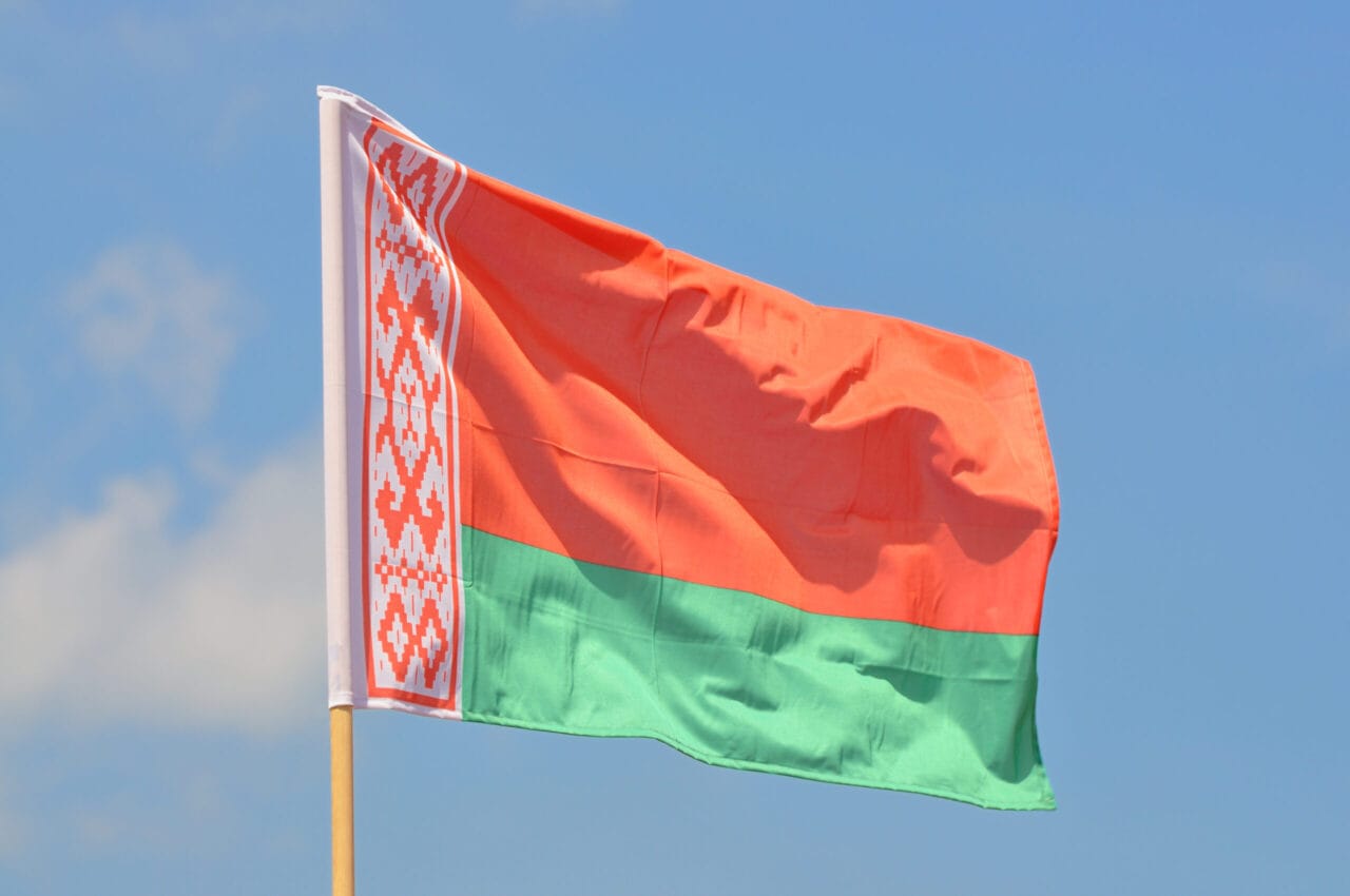 Belarus înființează o nouă brigadă de asalt aerian în regiunea Gomel