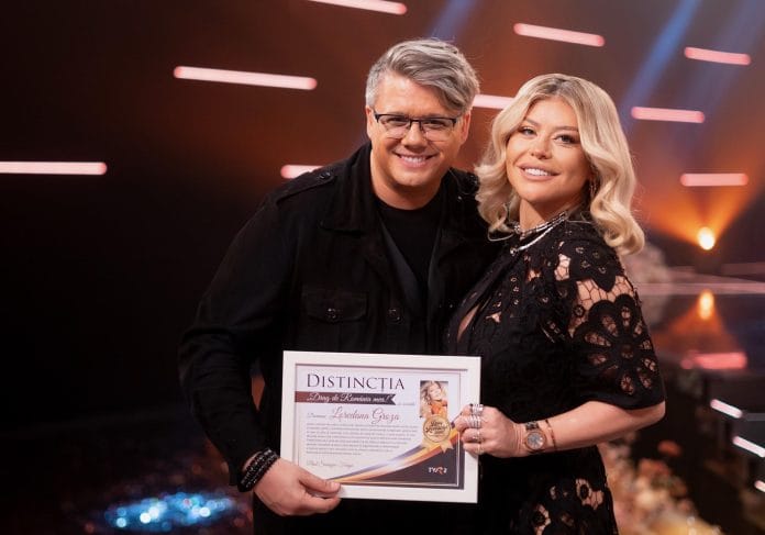 FUEGO