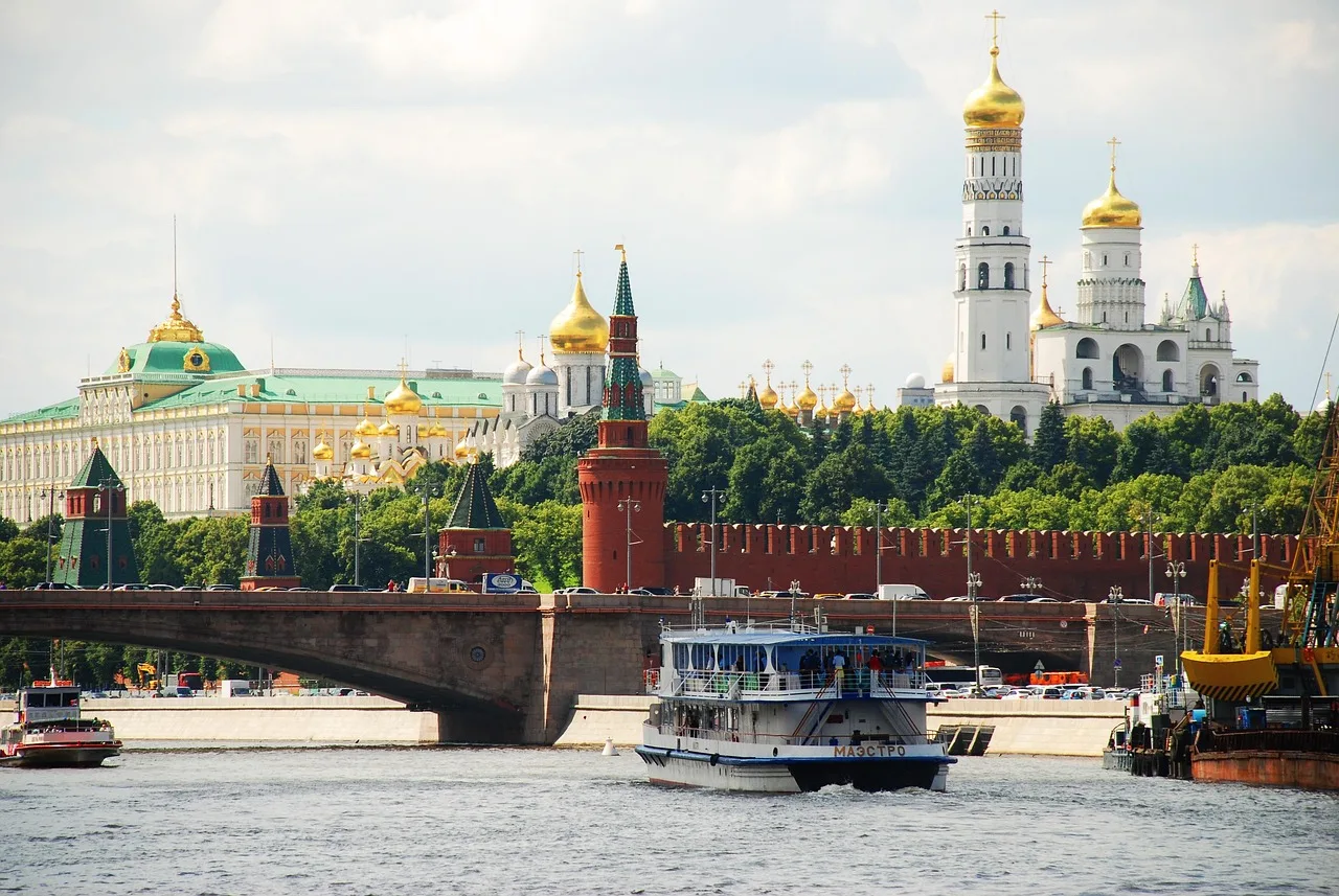 Rusia